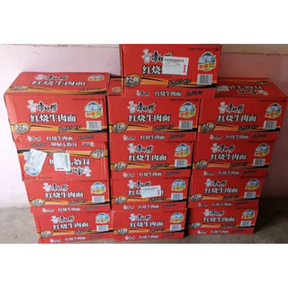 1 CỐC MÌ TÔM BÒ CAY MÀU ĐỎ (119GR)