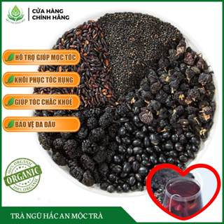 ✅[CHÍNH HÃNG] Trà Ngũ Hắc An Mộc Trà Giúp Mọc Tóc Nhanh Khoẻ Ngăn Rụng Tóc Đẹp Da Trắng Hồng