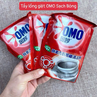  TẨY VỆ SINH LỒNG GIẶT NGANG  LỒNG ĐỨNG  LÀM SẠCH ĐƯỜNG ỐNG THOÁT NƯỚC,DIỆT KHUẨN  MÙI HÔI 