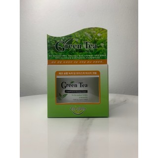 Kem Massage Trà Xanh GREEN TEA