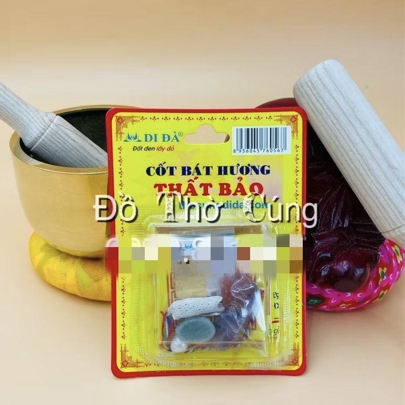 Cốt thất bảo thiên kim( di đà )