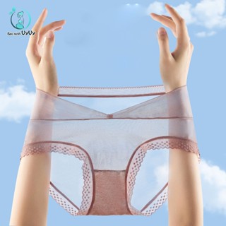  Quần lót bầu và sau sinh chất Lụa Băng tàng hình co giãn tốt mềm mịn kèm lót kháng khuẩn 9030 