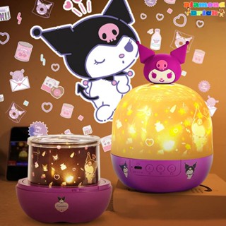 Đèn Ngủ Cho Bé Chiếu Sao Vũ Trụ Hình Kuromi,Cinnamoroll Với 21 Mẫu Hình Chiếu Có Điều Khiển Từ Xa Kèm Âm Thanh Sống Động