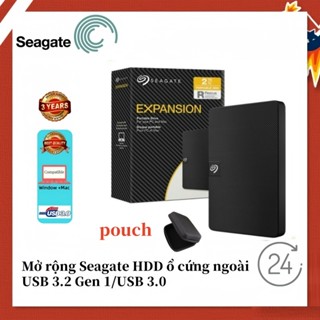 【quà tặng Ổ Cứng Di Động HDD 2TB 4TB  Seagate Expansion Portable 2.5" USB3.0 Hard Drives