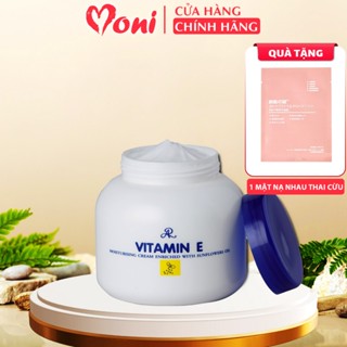 Kem Dưỡng Ẩm Vitamin E Aron 200g Nội Địa Thái Lan Cấp Ẩm Nhanh, Dưỡng Trắng Và Làm Mờ Thâm Nám Hiệu Quả