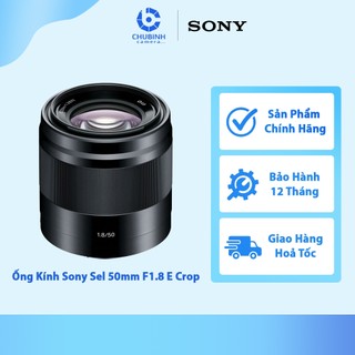 Ống Kính Sony SEL 50mm F1.8 OSS E (SEL50F18) | Chính Hãng