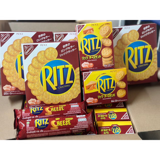 Bánh Ritz vị phô mai 118g