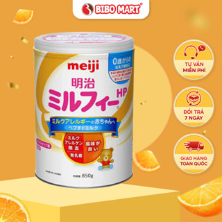 Sữa Meiji HP Nội Địa Nhật Cho Bé Dị Ứng Đạm Sữa Bò Hỗ Trợ Tiêu Hóa Lon 800g Chính Hãng-Bibo Mart