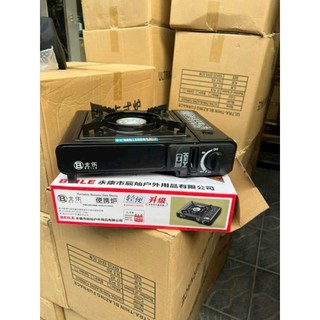 bếp ga mini liên doanh giá rẻ
