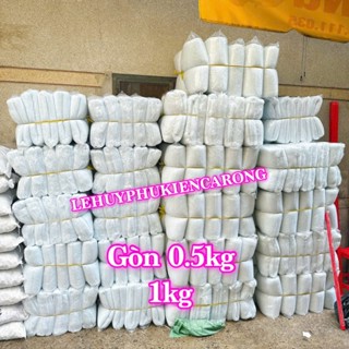 Bông Lọc Nước Hồ Cá , Bông Lọc kg, Gòn Lọc Nước Bể Cá ( 1kg )