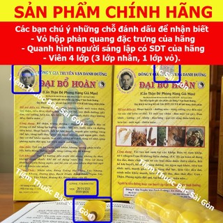 Đại Bổ Hoàn 70 Trái Sáp (MẪU 250 CHÍNH HÃNG, Date mới, mỗi trái sáp có 2 viên nhỏ)