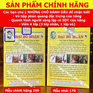 Đại Bổ Hoàn 70 Trái Sáp (MẪU 250 CHÍNH HÃNG, Date mới, mỗi trái sáp có 2 viên nhỏ)