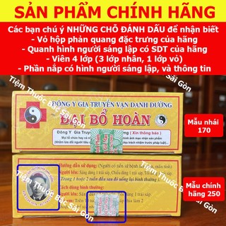 Đại Bổ Hoàn 70 Trái Sáp (MẪU 250 CHÍNH HÃNG, Date mới, mỗi trái sáp có 2 viên nhỏ)