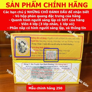 Đại Bổ Hoàn 70 Trái Sáp (MẪU 250 CHÍNH HÃNG, Date mới, mỗi trái sáp có 2 viên nhỏ)