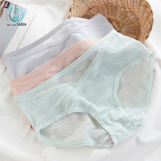  Quần lót bầu và sau sinh chất lụa tơ non cao cấp cạp chéo đũng kháng khuẩn thấm hút tốt 9822 