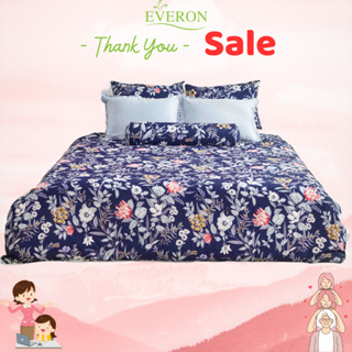 Drap chăn ga Everon EPM 21071 vải modal mềm mát.