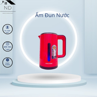 Ấm Đun Nước Siêu Tốc 2 Lớp Cuckoo Công Suất Lớn Đun Sôi Nước Nhanh  NDNguyengDuong Store