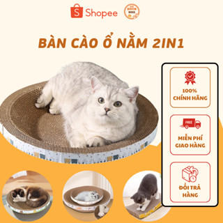 [HÀNG SẴN- TẶNG KÈM QUÀ KHI MUA] Bàn cào móng hình tròn chất lượng cao cho mèo cưng , Bàn cào móng kiêm ổ đệm nằm.