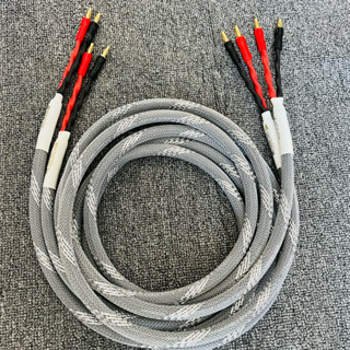 Dây loa Monster bãi Mỹ cặp 5m đầu bắp chuối