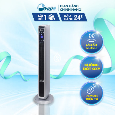 Quạt sưởi gốm Ceramic để sàn FujiE CH-2200 Máy sưởi ấm đứng không khô da - Bảo hành toàn quốc
