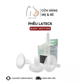  Phễu Hút Sữa Lateck Baby Motion - Chất Liệu Silicon 