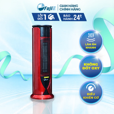 Máy sưởi gốm Ceramic FujiE CH-1600 máy sưởi ấm nhập khẩu - Bảo hành chính hãng 24 tháng