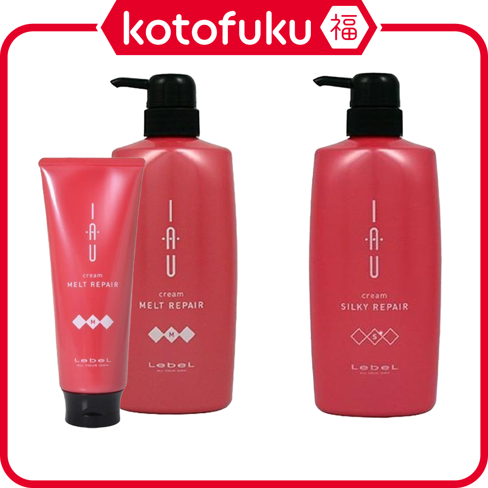 Lebel IAU Cream Hair Treatment (Silky Repair / Melt Repair)