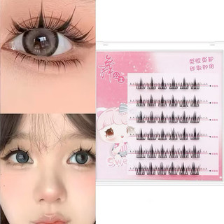 Mi giả 3D Sweet tự gắn, tự dính không cần dùng keo - thế hệ mới , có thể tái sử dụng nhiều lần NESURA EYELASH