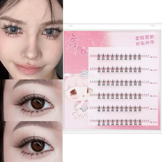 Mi giả 3D Sweet tự gắn, tự dính không cần dùng keo - thế hệ mới , có thể tái sử dụng nhiều lần NESURA EYELASH