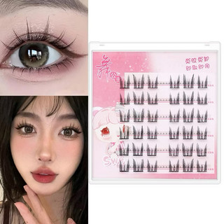 Mi giả 3D Sweet tự gắn, tự dính không cần dùng keo - thế hệ mới , có thể tái sử dụng nhiều lần NESURA EYELASH