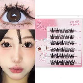 Mi giả 3D Sweet tự gắn, tự dính không cần dùng keo - thế hệ mới , có thể tái sử dụng nhiều lần NESURA EYELASH