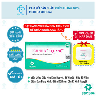 Ích Huyết Khang - Viên Uống Điều Hoà Kinh Nguyệt, Giảm Đau Bụng, Bổ Huyết, Cân Bằng Nội Tiết Tố (30 Viên)