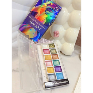 SET MÀU NƯỚC VẼ 12 MÀU