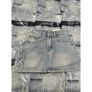 CHÂN VÁY JEANS NGẮN TRƠN THÊU SIÊU HOT