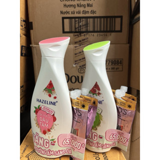 Sữa Dưỡng Thể Trắng Da Matcha & Lựu Đỏ HAZELINE 230g tặng 3 gói kem Pond’s