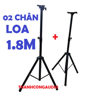 ( 1Cặp – 02Cái) Chân đế đỡ loa cao cấp THÀNH CÔNG DÀI 1.8M, Tải đỡ tối đa 50KG