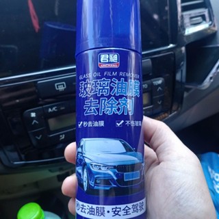 Chai xịt tẩy ố rửa kính gương Ô tô tẩy cặn canxi, làm sạch vết ố mốc phủ nano chống bám nước