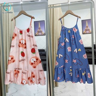 Váy lanh lụa bầu 2 dây chất vải lanh thoáng mát, mềm mịn và form rộng