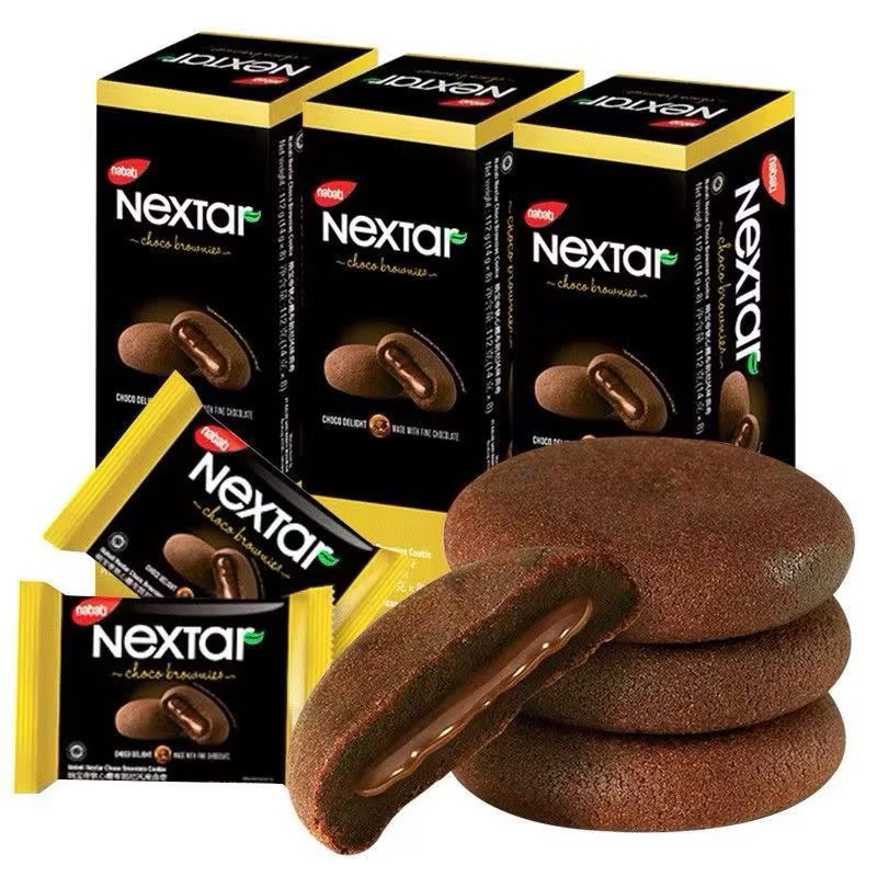 Hộp 112gr Bánh Socola Nextar Nabati (8 chiếc)