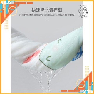 Chăn lụa sợi tre 🚚FREESHIP🚚 Chăn lụa siêu mềm cho bé, khăn sợi tre