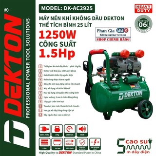 Máy Nén Khí Không Dầu Dekton 25L ( DK-AC2925 ) 1.5HP, Bảo hành chính hãng máy 1 năm, 100% Dây đồng