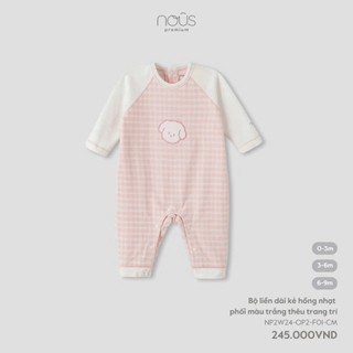 Nous - Body Nous dài tay liền thân cho bé trai, bé gái