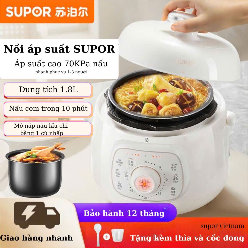  Nồi áp suất Supor 1,8L tiện dụng cho gia đình đa chức năng hầm,nấu cơm,cháo,hấp,... 