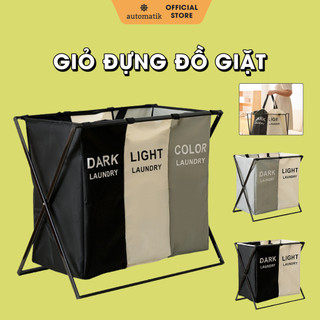  Giỏ Đựng Quần Áo Giặt Automatik Giỏ Phân Loại Đồ Giặt Chia Ngăn Gấp Gọn 