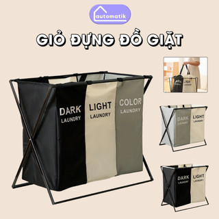  Giỏ Đựng Quần Áo Giặt Automatik Giỏ Phân Loại Đồ Giặt Chia Ngăn Gấp Gọn 