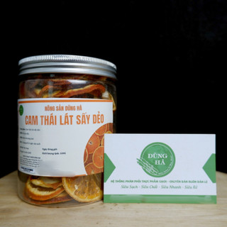 Cam thái lát sấy khô- Hàng chất lượng, đóng túi cẩn thận - Pha trà, nấu nước, gia vị khô,..