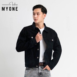 Áo khoác jean nam Cao cấp, áo khoác bò Denim Jacket 4 màu chất vải dày dặn co giãn thoải mái MyOne