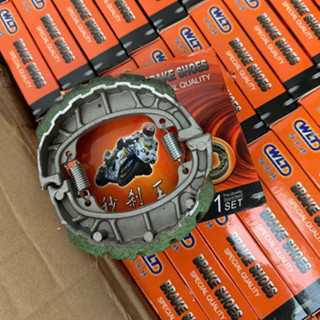 Má Phanh Xe Điện 133M, 133S, Xmen<GIÁ HỦY DIỆT>má chuẩn giá 1 đôi