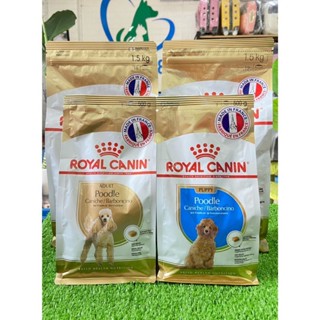 Hạt Royal canin cho chó poodle 1,5kg -7,5kg