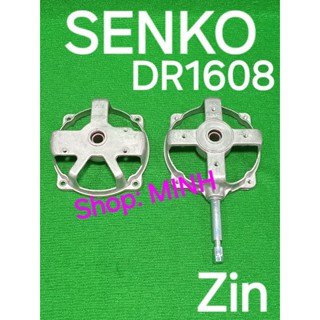 Ốp nhôm quạt Senko DR1608 zin (F23) – chụp nhôm, kẹp nhôm F23 kèm luôn ti bạc quạt đứng Senko